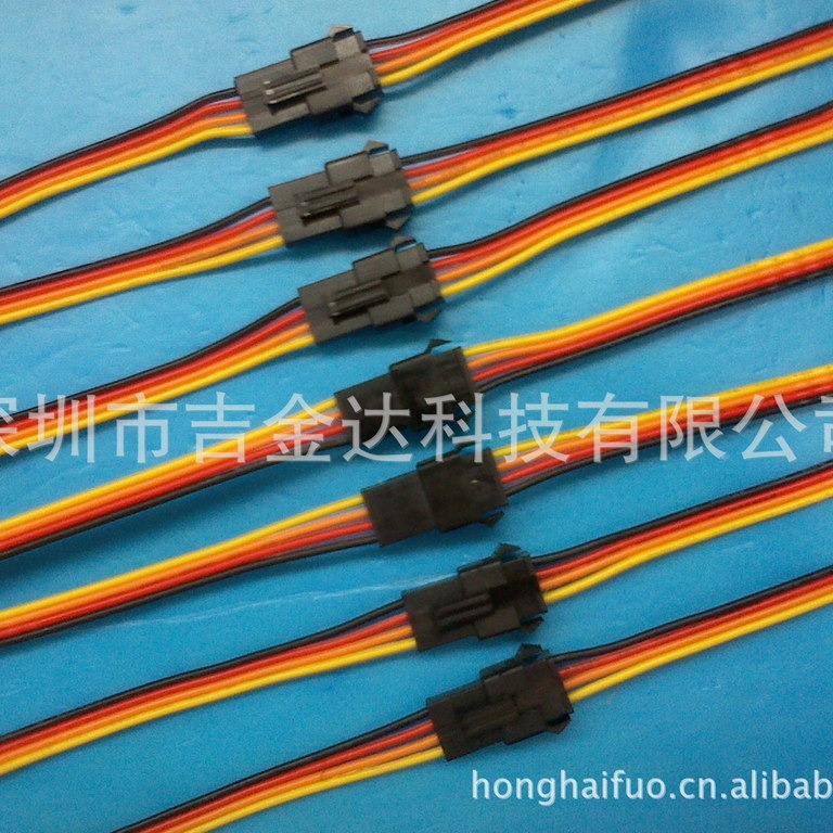 深圳市厂家出售PH、XH红白排，灰排，电子线出售各类端子线连接线