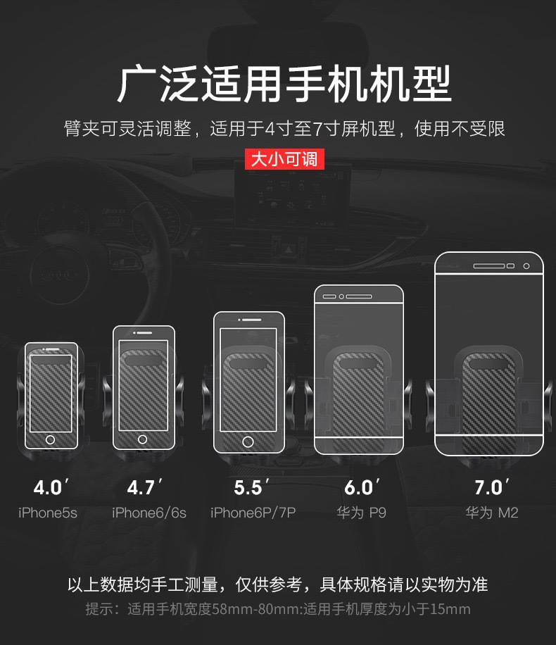 Cross-Border Car Mount Holder with Suction Cup, Extendable and Rotatable, for Dashboard Navigation and Phone Holder with Air Vent Mount