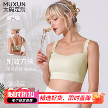 �؉|һ�w�������U���\������Ů�ߏ����ո���۔n�٤����