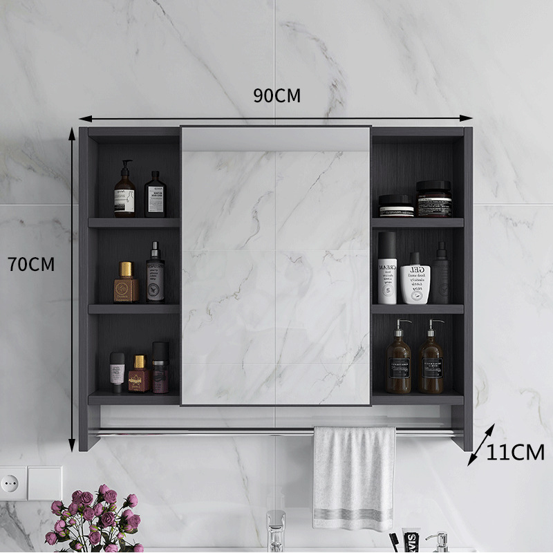 90CM Cabinet de espejo de barra de toalla de cinta gris