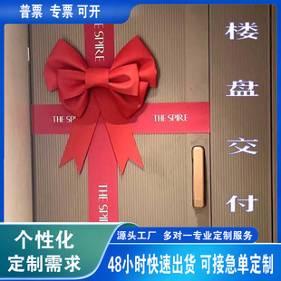 �tɫ������Y�b����ղ��õ����}�Q�b�Ʒ�Շ��І��w�����xʽ����
