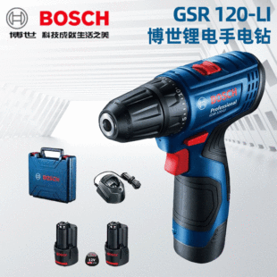 늄ݽzʽ늳荼әC12v