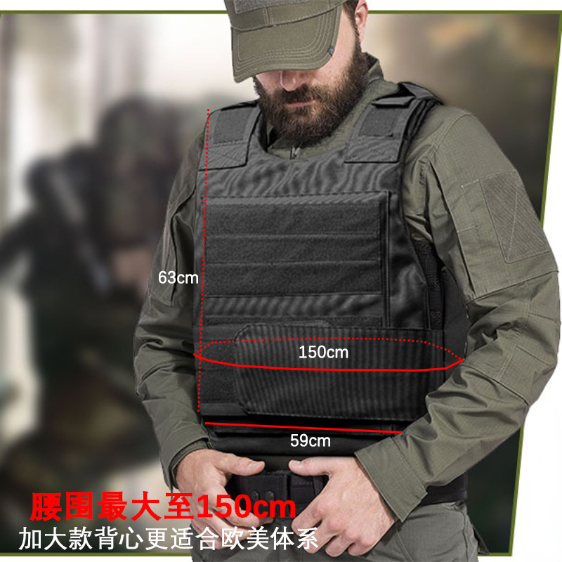 Táctica ligera chaleco frontal y posterior chaleco de inserción forrado antibalas Black Hawk chaleco de campaña al aire libre CS chaleco de guerra