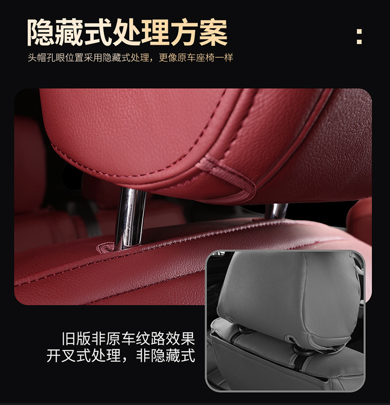 Porsche Cayenne Macan Special Car Seat Cushion Panamera Taycan 718 Leather Seat Cover Cushion