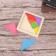 Tangram Intelligence Puzzle Children's Educational Wooden Toys Tetris Geometric Puzzle Supplies for Primary School Students