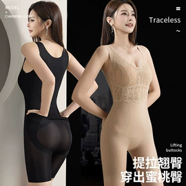 塑身裤;塑身连体衣;裹胸、抹胸