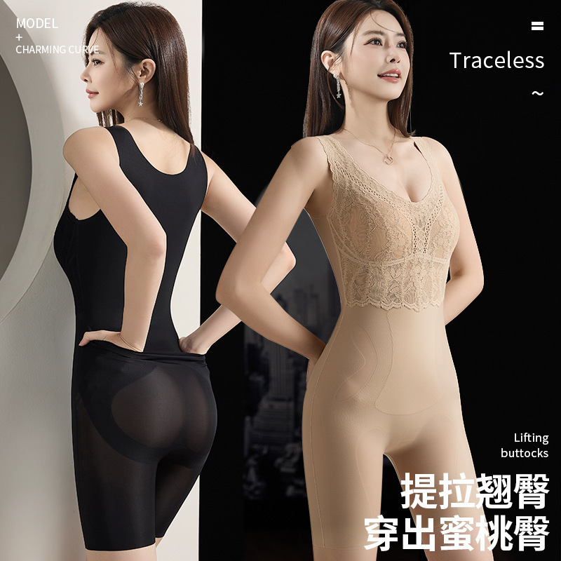 Seamless Body Shaping and Tummy Control Shapewear with Lace, Detachable Bra-Free Design, Full-Body Compression One-Piece Shapewear for Women Seamless Body Shaping and Tummy Control Shapewear with Lace, Detachable Bra-Free Design, Full-Body Compression One-Piece Shapewear for Women