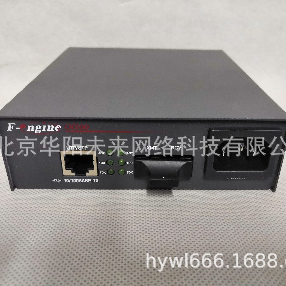 OL100CR-04C-220千兆单模光纤收发器