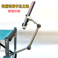 ��������֙C֧�܌�����~ֱ������Ο���ҹស�֧�ܑ����f�����