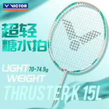 ��Ʒvictor������ë�������˶���ˮ��ͻ��TK15L�����M�����p��6U
