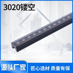 Wall Wash Lamp Colorful Hard Light Strip Waterproof Hollow Line Lamp Outdoor Aluminum Contour Lamp Lighting White Light Golden Xizang Line