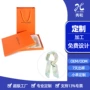 周边定制53cmsilk丝巾