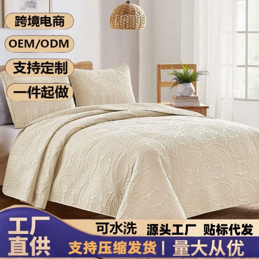 Fábrica directa de comercio exterior cubierta de cama de algodón intercalado cubierta de cuatro estaciones cubierta de cama de color puro ultrasonido cubierta de cama de tres piezas delgada cubierta de almohada