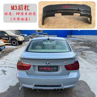 Large Surround 318 320 325 Modified | Big Surrounded - m3-rear-bumper-pp