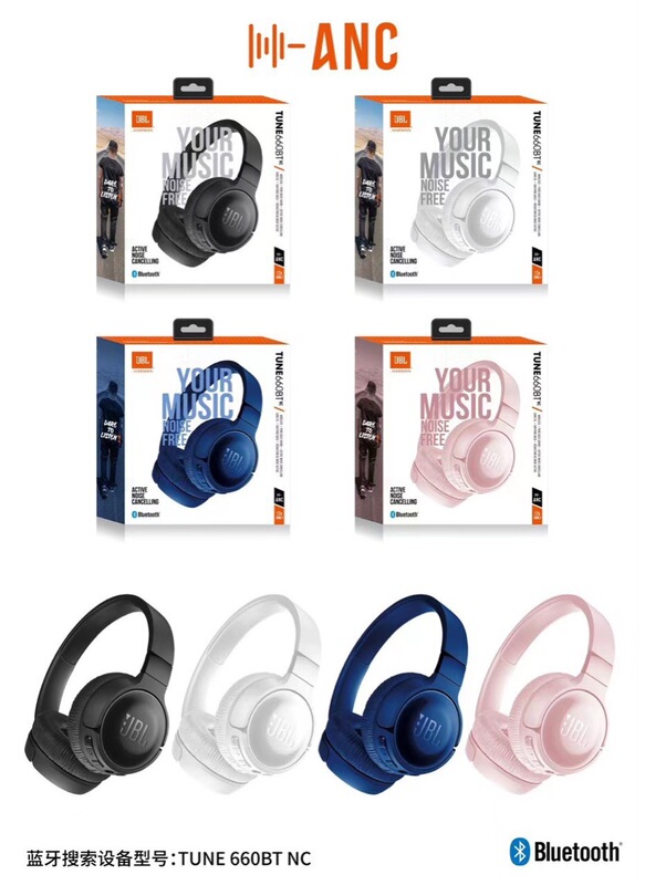 Suitable for Jbl Live660Nc Bluetooth Headset, Active Noise Reduction, Smart Voice Headset, High-Quality Sound Suitable for Jbl Live660Nc Bluetooth Headset, Active Noise Reduction, Smart Voice Headset, High-Quality Sound