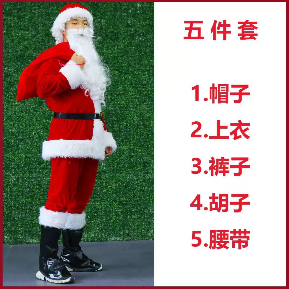 2025圣诞礼服吊带红色cos演出服披肩女生制服吊带连衣裙套装时尚