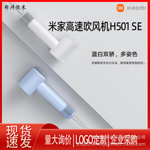 �m��С.���׼Ҹ��ٴ��L�CH501SE����ؓ�x���o�l���L���ٸ�늴��L