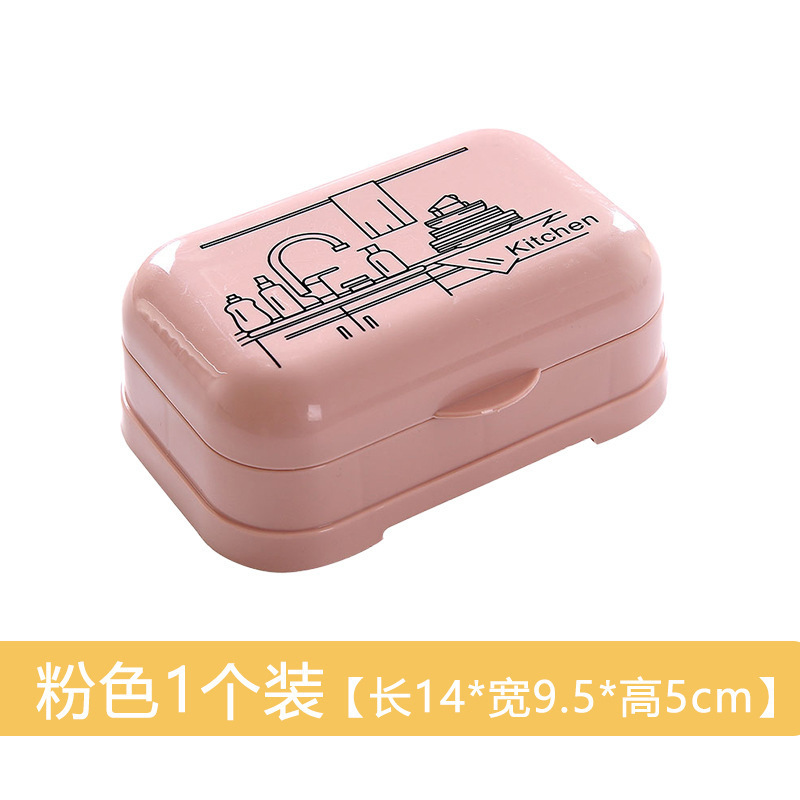 石鹸の箱は穴を開けないでかわいいアイデアの網の石鹸の箱は水を切って二重に水の香の下着の石鹸の石鹸の箱の家庭用を切ります。|undefined