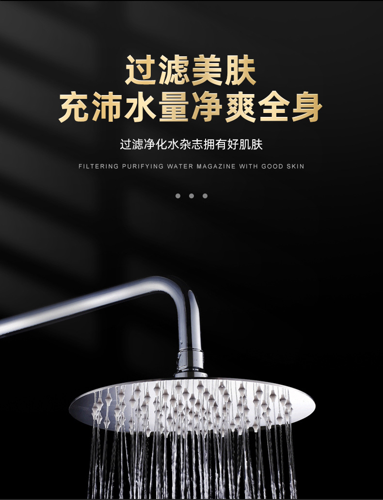 Cross-border bathroom stainless steel showerhead, shower head, rain shower roof, large water spray, bathing, pressurized showerhead undefined