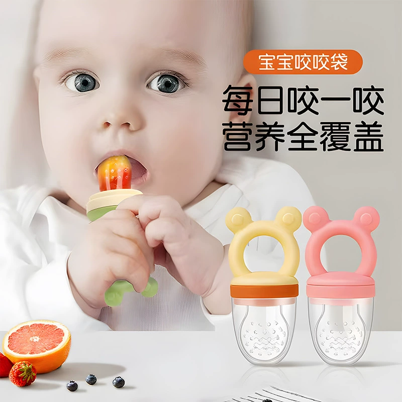 Полная силиконовая Сетчатая Сумка с кроличьими ушками, фруктами и овощами, музыка, укус, детское питание, дополнительное питание, артефакт, Детская Успокаивающая молярная палочка