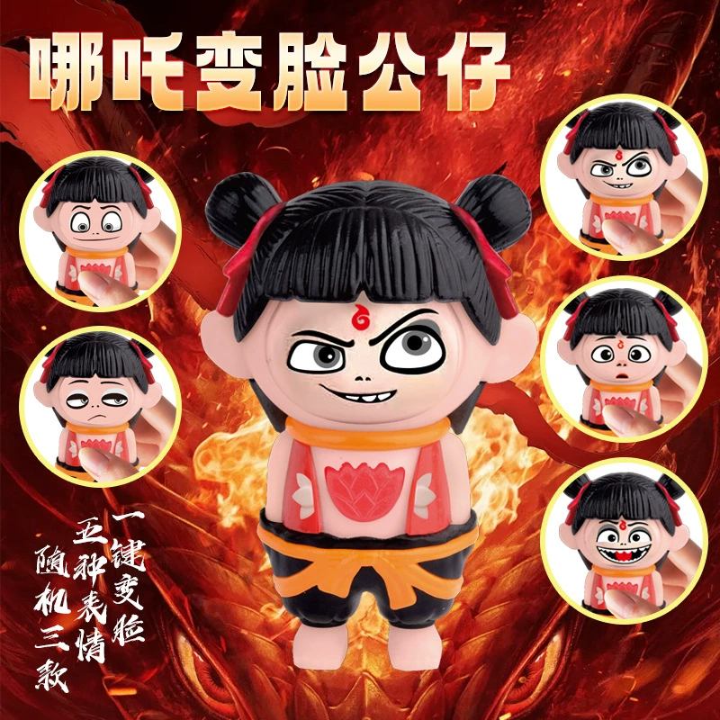 Новая сумка для лица