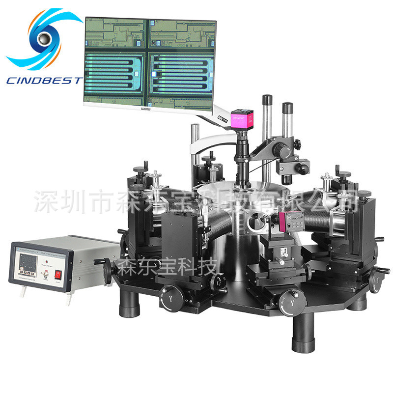 晶圆探针台，森东宝真空高低温探针台，提供稳定测试环境