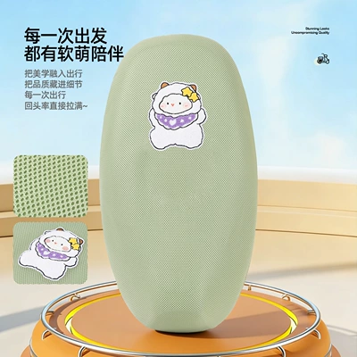 Electric car cushion Anti-Scalding, Universal Seat Cover for