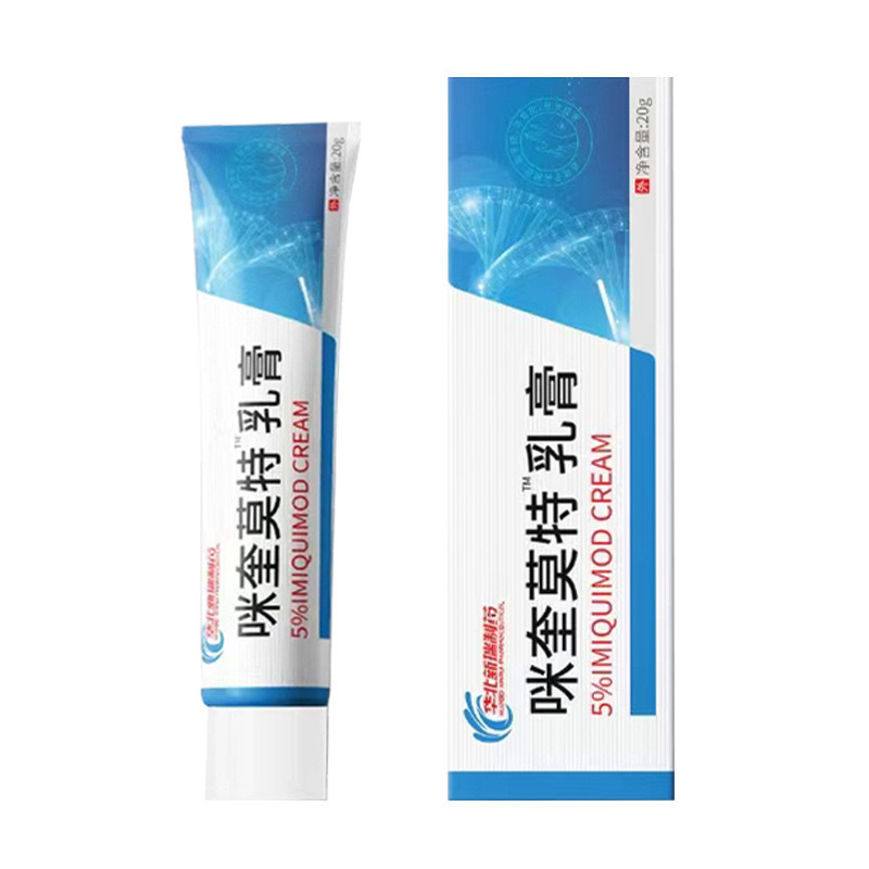 【公式】北華新瑞製薬 ミキモートクリーム 20g 安定供給 ドロップシッピング|undefined