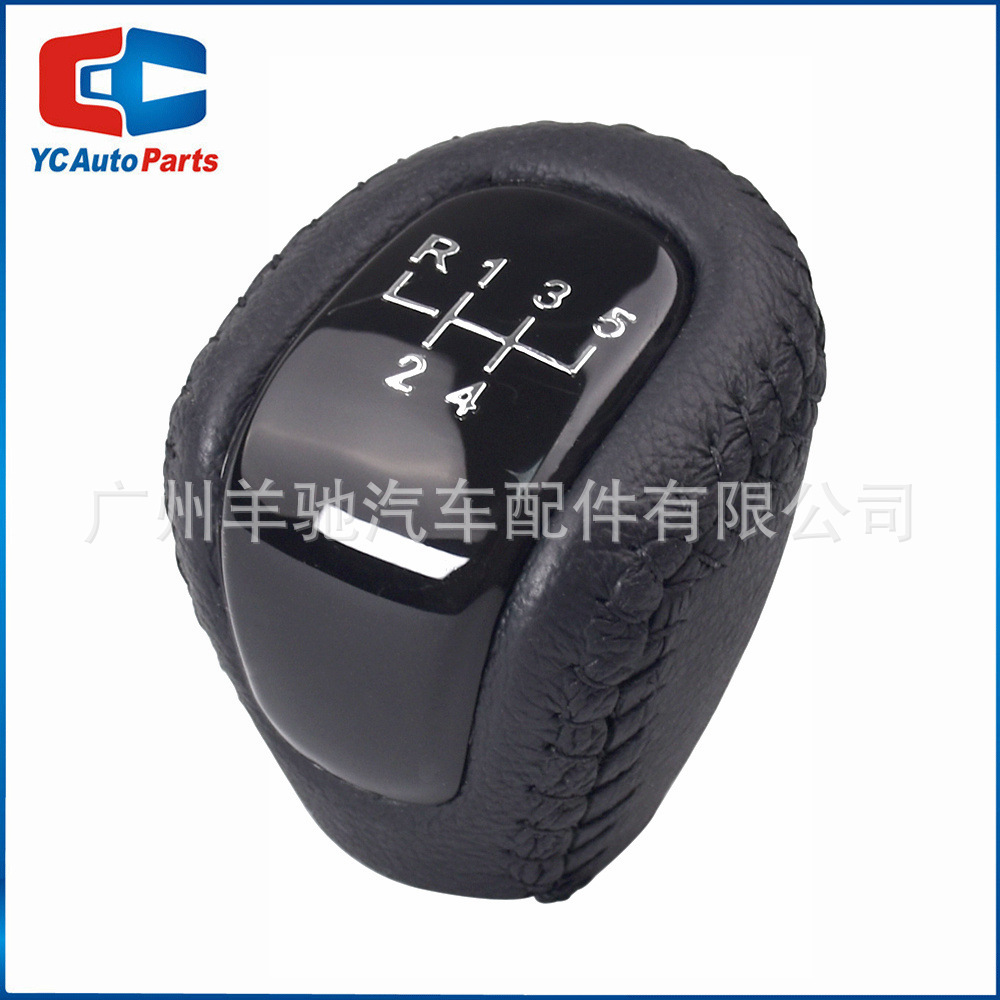 Aplicable a Chevrolet AVIUE Buick Kayue Suture envuelto en piel bola de cambio de velocidad bola de mano cabeza de bola de mano image 6