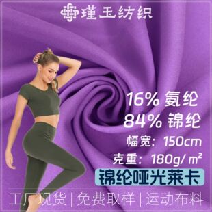 84%�\�]16%���]�����R���������٤��Ӿ���ٸ��\�ӷ����\������