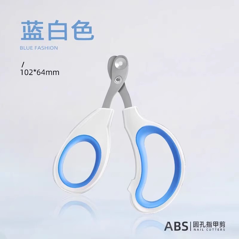 猫爪切り爪切り専用爪切り防止神器爪切り猫爪ウサギペット犬用品|undefined