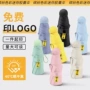 便携定制广告迷你太阳伞