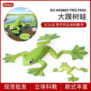 ��ͯ���������߃ɗ�����ģ�͌��Ĵ��������������J֪����[��