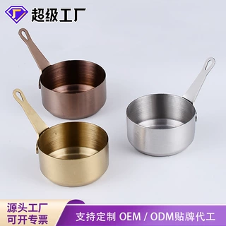 304不锈钢酱汁杯带手柄蘸料碟餐厅牛排酱料杯创意番茄酱杯斗餐具