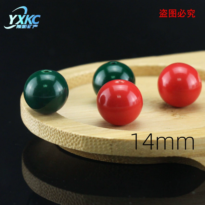 Бусины из малахита и турмалина, 14 мм, керамические, для самостоятельного изготовления украшений, браслетов, аксессуаров, темно-зеленый камень, рассыпные бусины