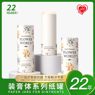 ���޶��Ƹߜع��b���w���|���b�в�ӡ������A�μ�Ͳӆ���AͰ