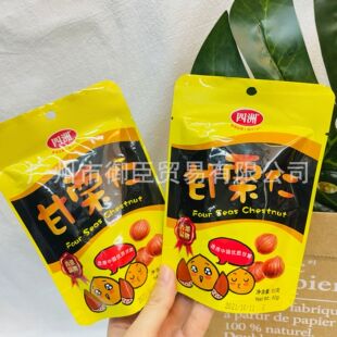 ���l ���޸����ʼ�ʳ�����ʟo�������ǳ��������e��ʳС��50g