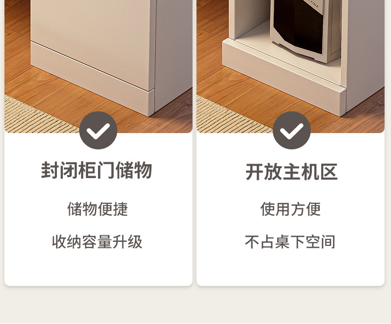 复制_电脑桌台式卧室家用办公桌带抽屉办公专用书.jpg