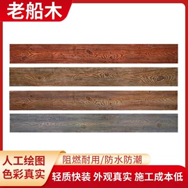 海绵;鲜花包装;门窗密封条