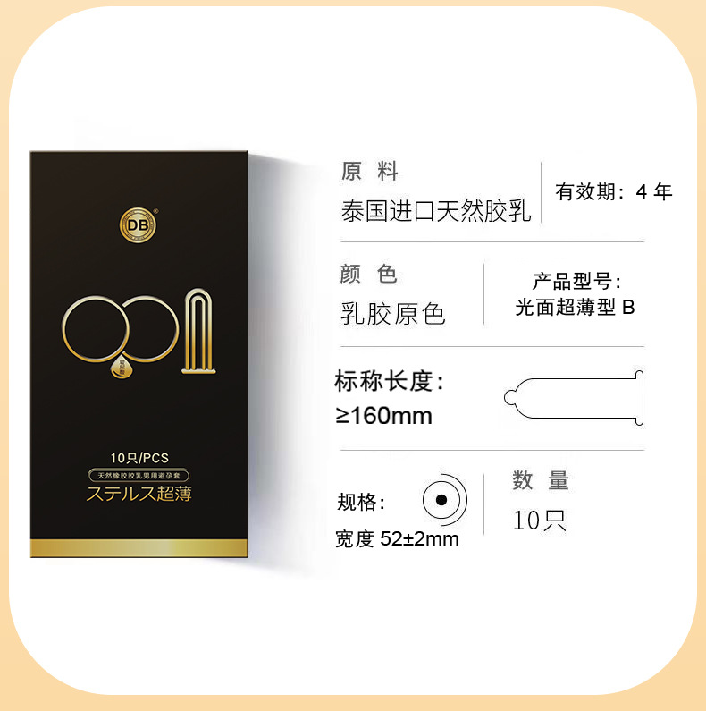 微信截图_20230819134108