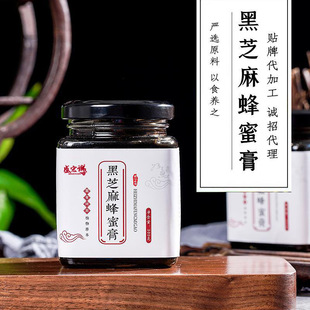 ��֥����۸�300g��ƷԴ�^�S�ҬF؛���l���֥���۸����һ�����l