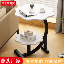 边几客厅家用2024新款网红奶油风小户型沙发边几小茶几床头小桌子