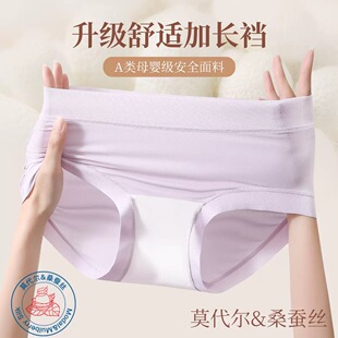 10A�־������d�o���¿�60SĪ������ѝŮ��б���͸������Ůʿ��ѝ