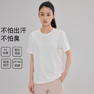 ✅某隆速干衣女短袖快干薄款户外运动登山服跑步圆领T恤体恤衫男