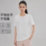 女短袖圆领快干薄款登山服