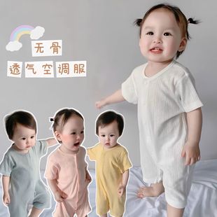 �냺�����B�w�¼��ޟo���������·��ļ�������������˯��03��