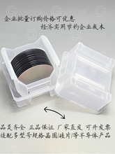 1-8Ӣ��25Ƭ�����b��Ƭ�о�Ƭ�о��ۺа댧�wIC��