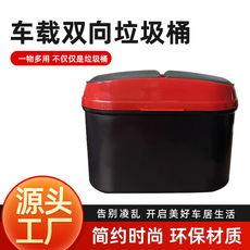 Car fire line battery line cross Jianglong battery clip cable crocodile clip copper cable emergency all-Universal