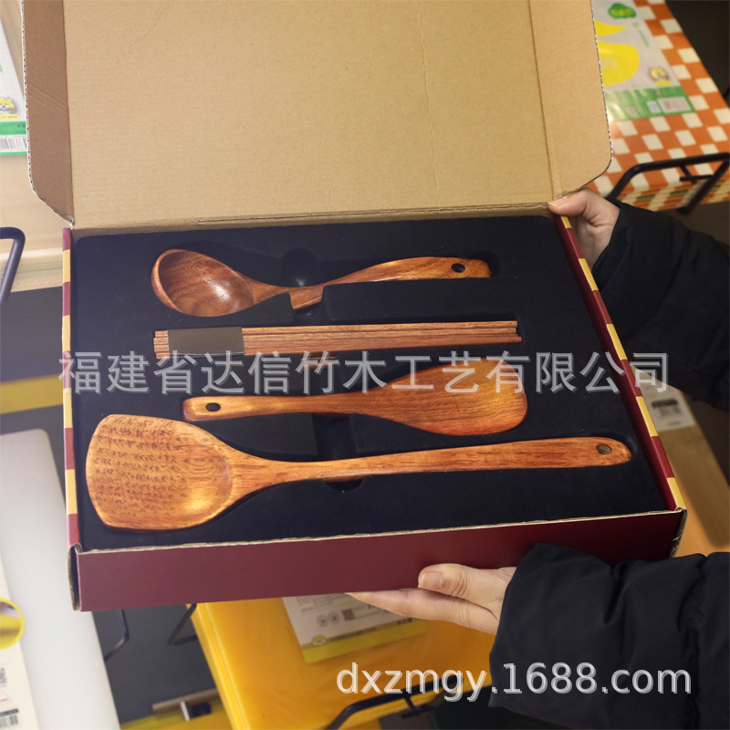 Palillos de alta gama 10 pares de palas caseras de tres piezas, palas de teca, palas de madera, cucharas de sopa, juego de cocina, regalo