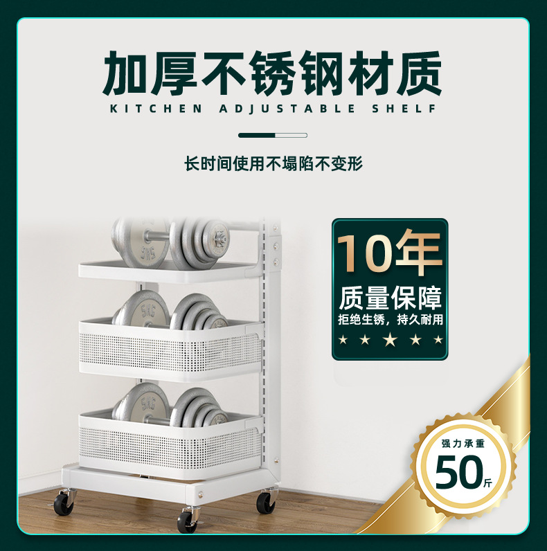 2023-2-14详情页_08